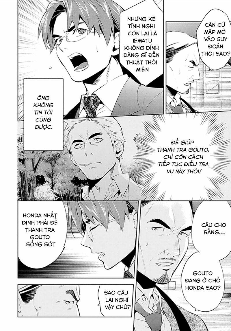 Shinrei Tantei Yakumo - Thám Tử Tâm Linh Season 1 Chương 44 Ảnh 39