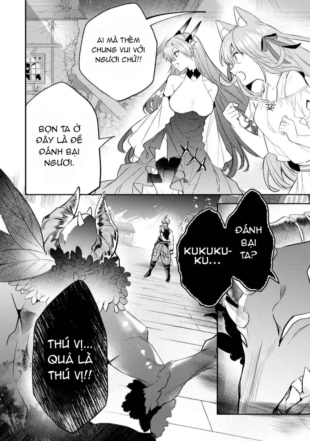 Yuusha Party Wo Tsuihou Sareta Beast Tamer, Saikyou Shuzoku Nekomimi Shojo To Deau Chương 62 Ảnh 27