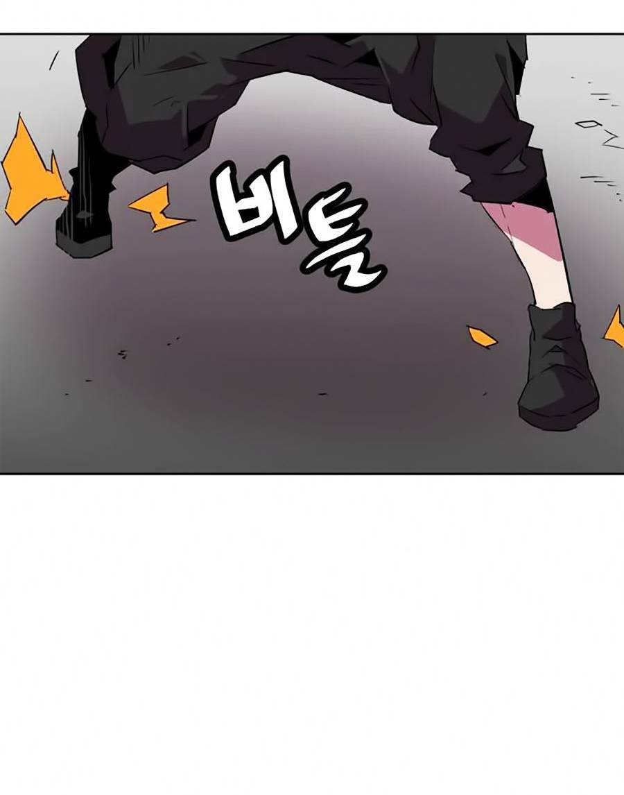 Săn Lùng Bắt Nạt Chương 39 Ảnh 14