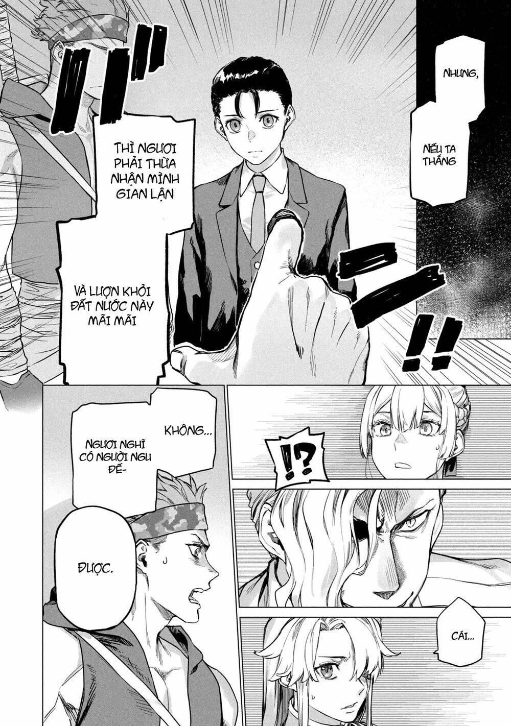Wagamama Oujo Ni Tsukaeta Bannoushitsuji, Tonari No Teikoku De Saikyou No Gunjin Ni Nariagari Musous Chương 4 Ảnh 5