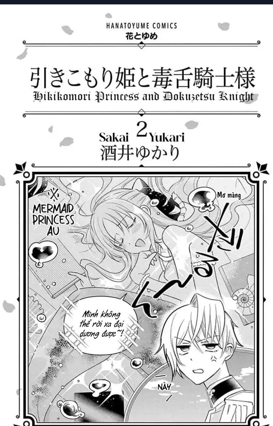 Hikikomori Hime To Dokuzetsu Kishi-Sama Chương 5 Ảnh 6