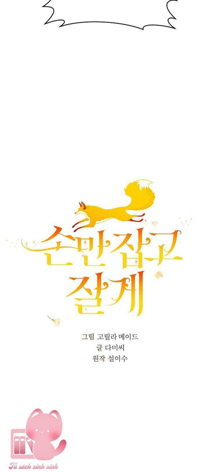 Chỉ Cần Nắm Tay Em Chương 18 Ảnh 34