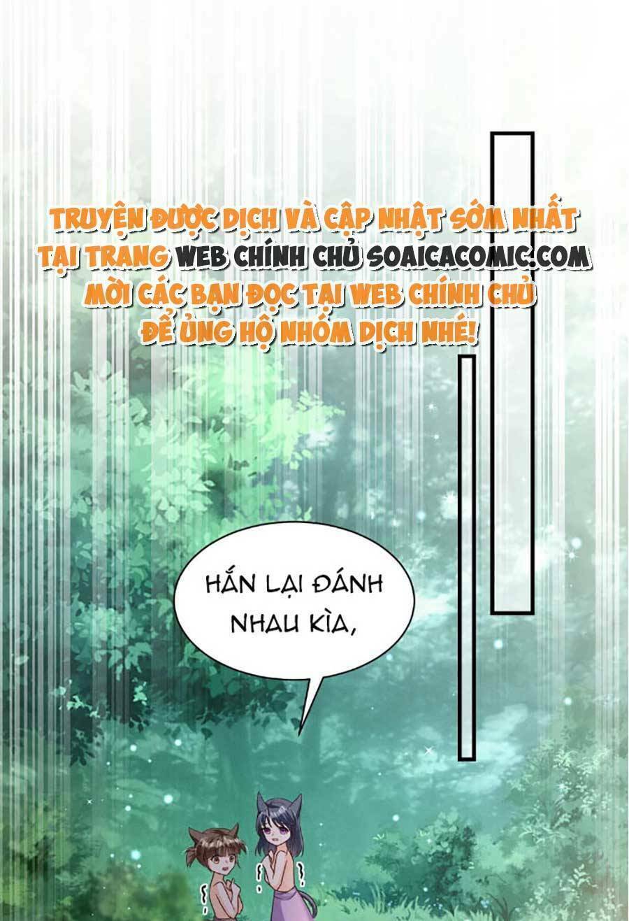 Phu Quân Thú Thế Tranh Sủng Thành Nghiện Chương 5 Ảnh 6