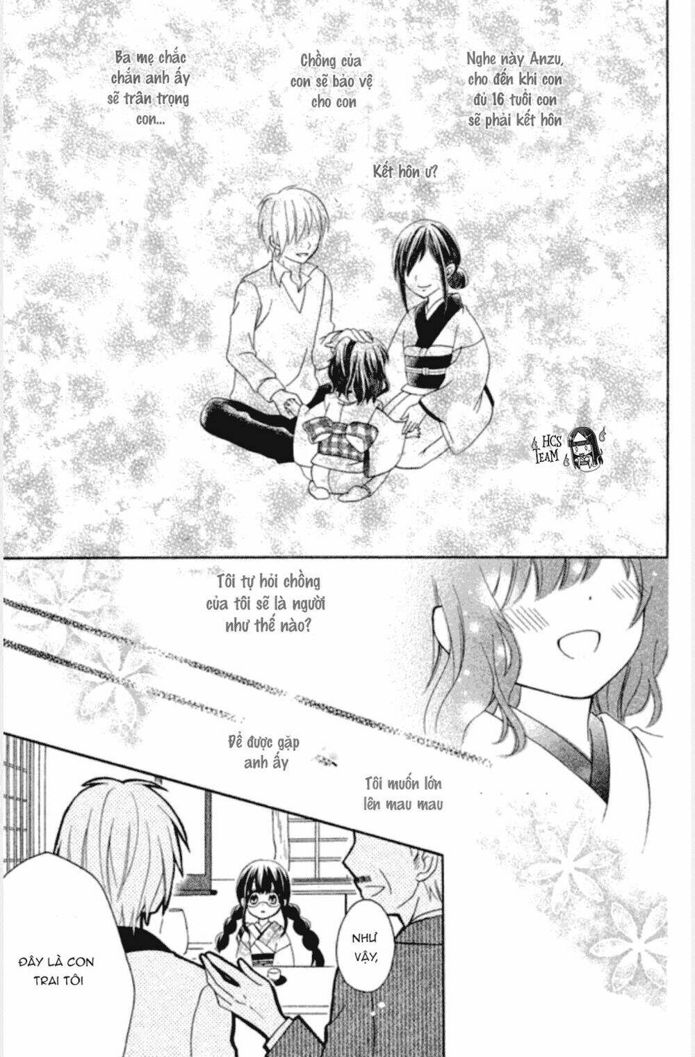 Noroware-San Chi No Oyome-Sama Chương 1 Ảnh 8