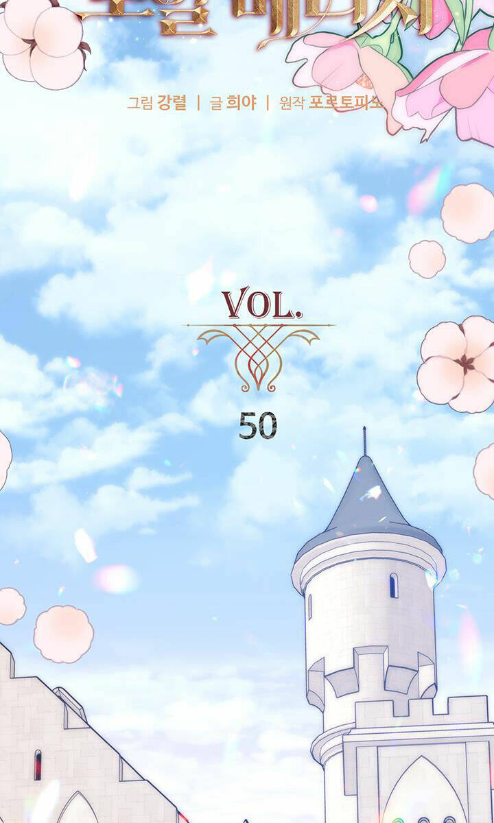 Hôn Nhân Hoàng Gia Chương 50 Ảnh 28
