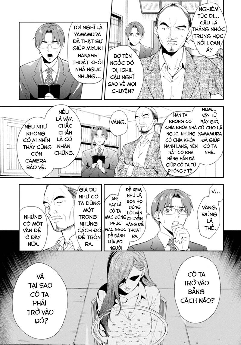 Shinrei Tantei Yakumo - Thám Tử Tâm Linh Season 1 Chương 55 Ảnh 6