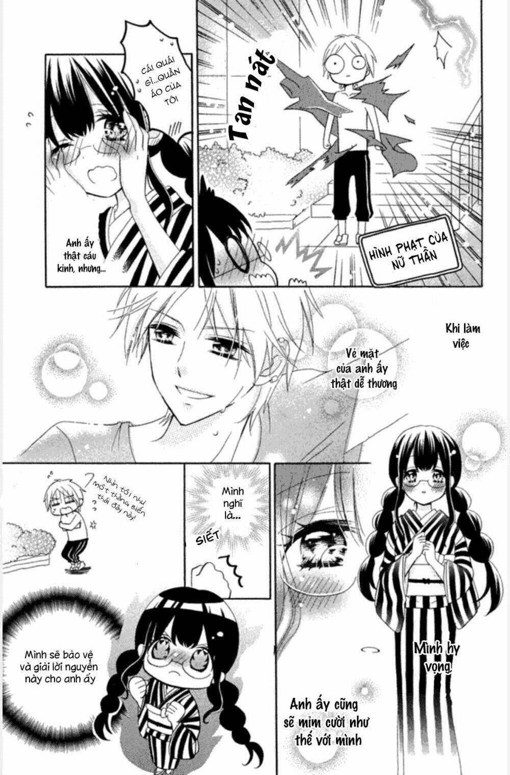 Noroware-San Chi No Oyome-Sama Chương 1 Ảnh 20