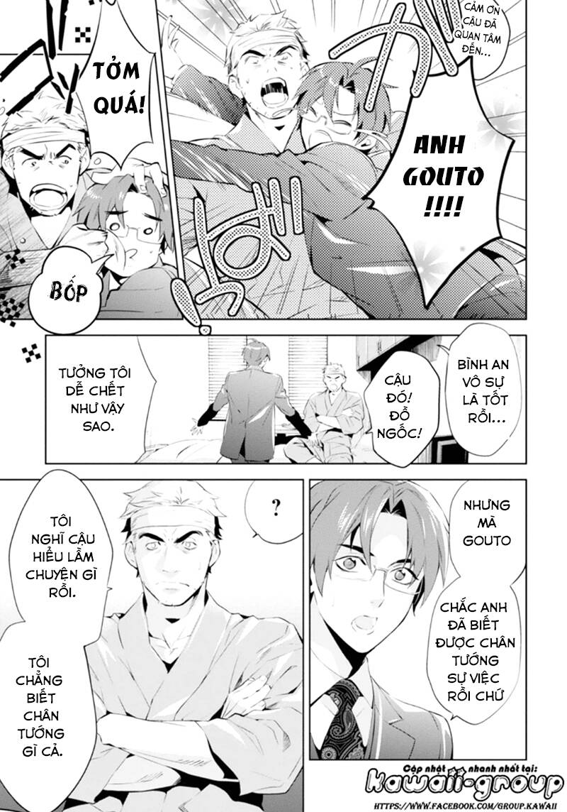 Shinrei Tantei Yakumo - Thám Tử Tâm Linh Season 1 Chương 46 Ảnh 24