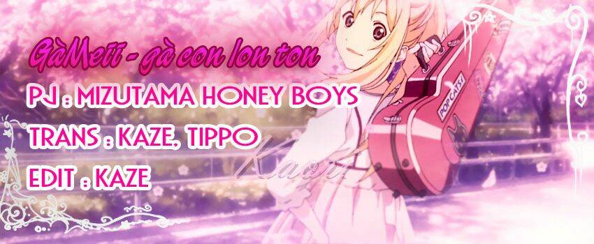 Mizutama Honey Boy Chương 1 Ảnh 2