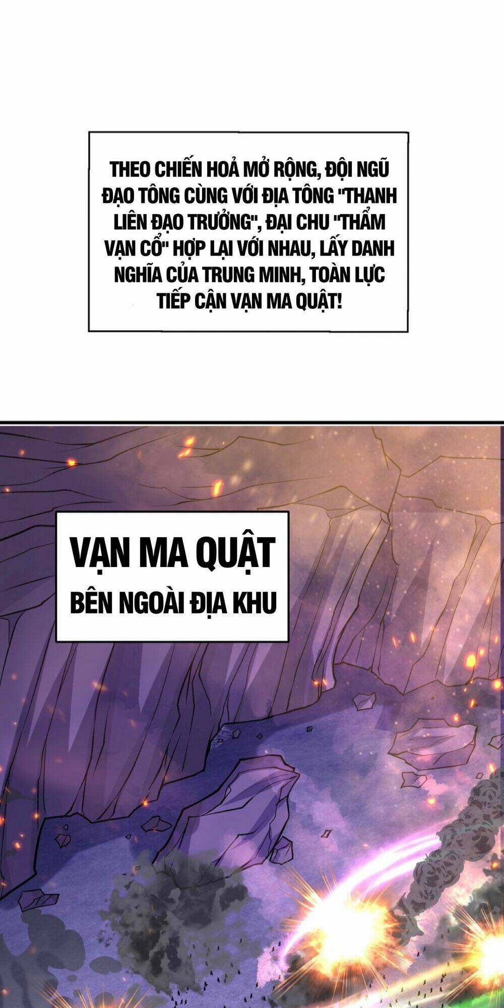 Bắt Đầu Thổ Lộ Với Mỹ Nữ Sư Tôn Chương 44 Ảnh 45