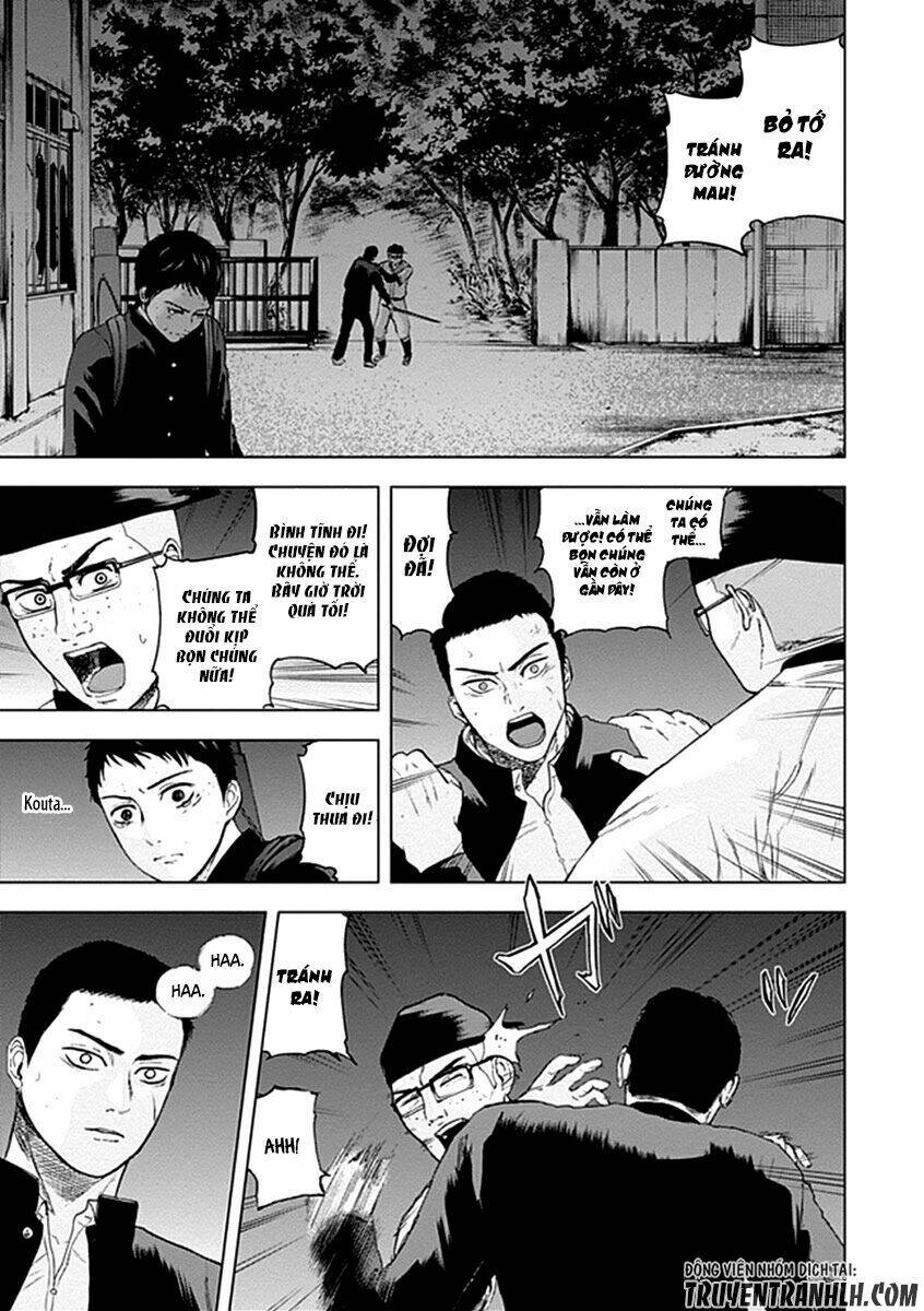 Gunjou Senki Chương 19 Ảnh 11