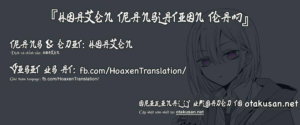 Tomodachi Ga Sukato Wa Kita Itte Itte Kita Chương 2 Ảnh 6