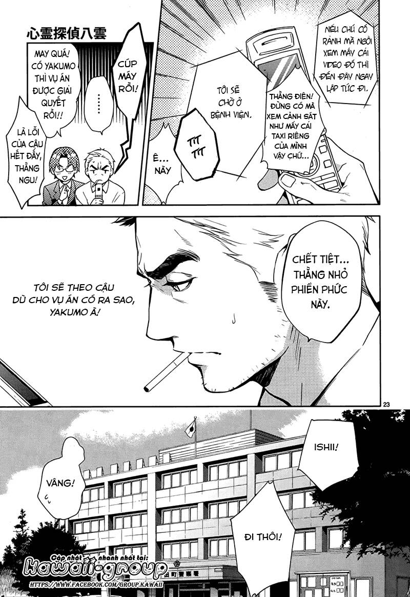 Shinrei Tantei Yakumo - Thám Tử Tâm Linh Season 1 Chương 57 Ảnh 26