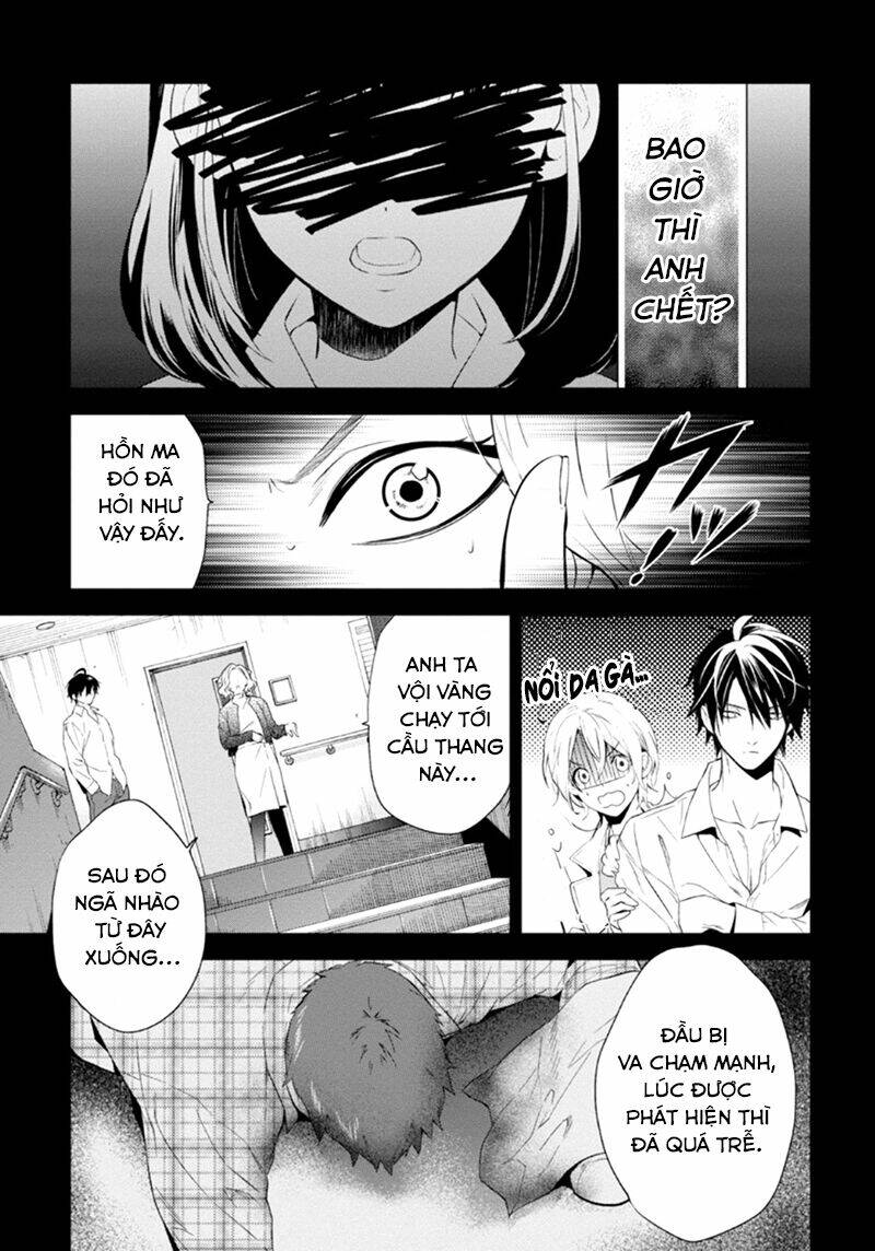 Shinrei Tantei Yakumo - Thám Tử Tâm Linh Season 1 Chương 51 Ảnh 12
