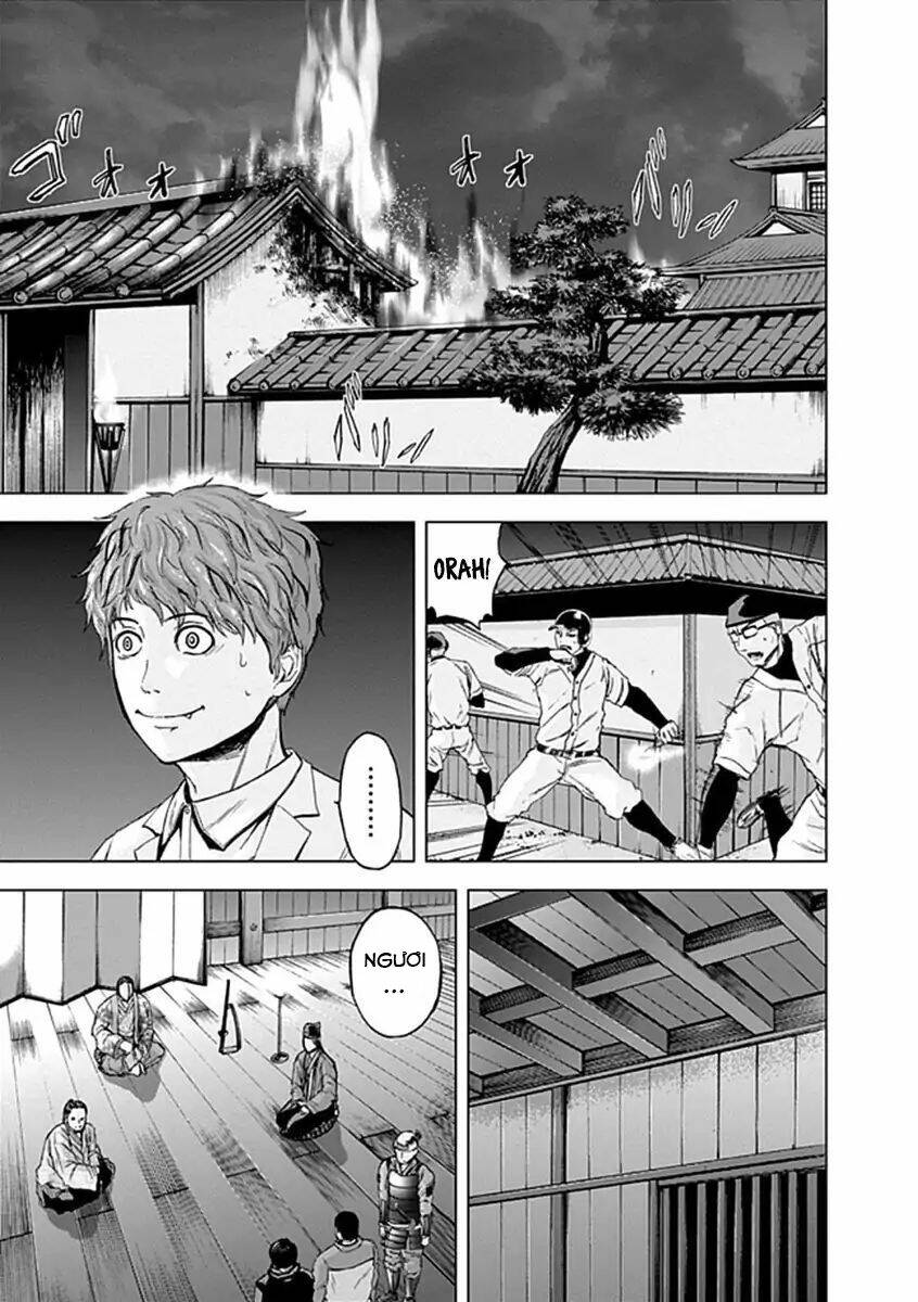 Gunjou Senki Chương 24 Ảnh 5