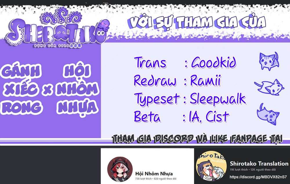 Ane No Yuujin Chương 1 Ảnh 3