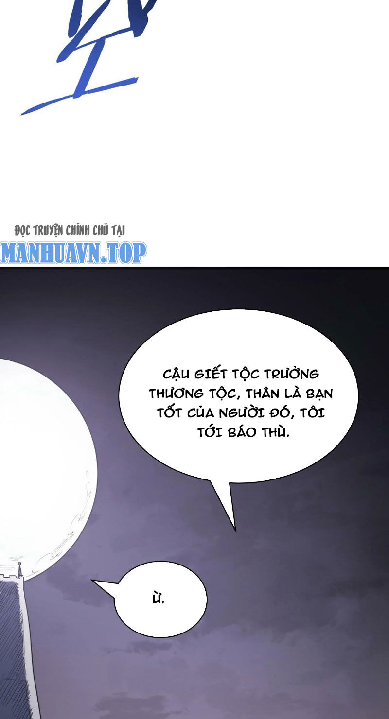 Tử Giới, Thức Tỉnh Tài Năng Hạng Sss Chương 84 Ảnh 26
