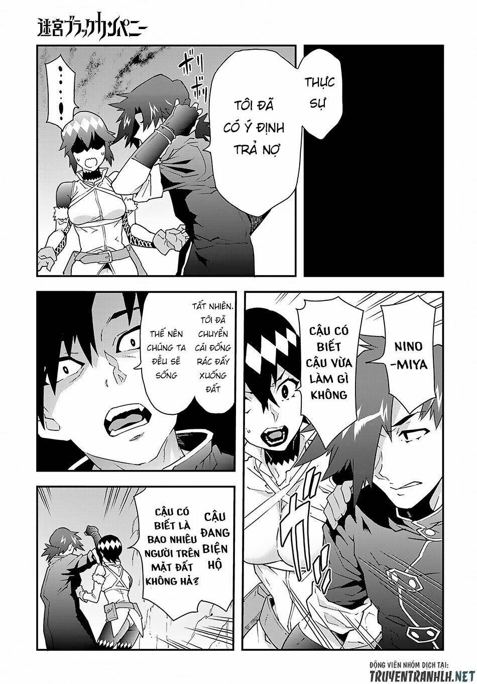 Meikyuu Black Company Isekai Chương 8 Ảnh 27