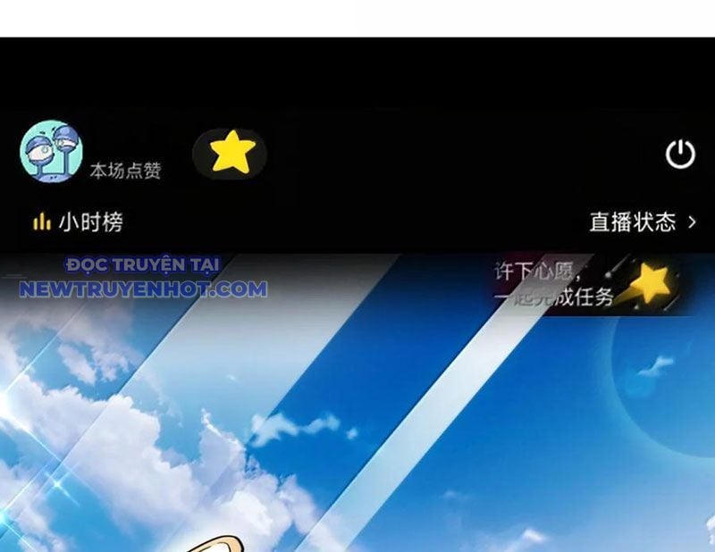 Xuyên Không Tới Thế Giới Tu Chân Nhưng Ta Vẫn Có Mạng Internet Chương 24 Ảnh 40