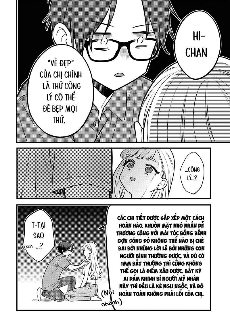 Ane No Yuujin Chương 1 Ảnh 29