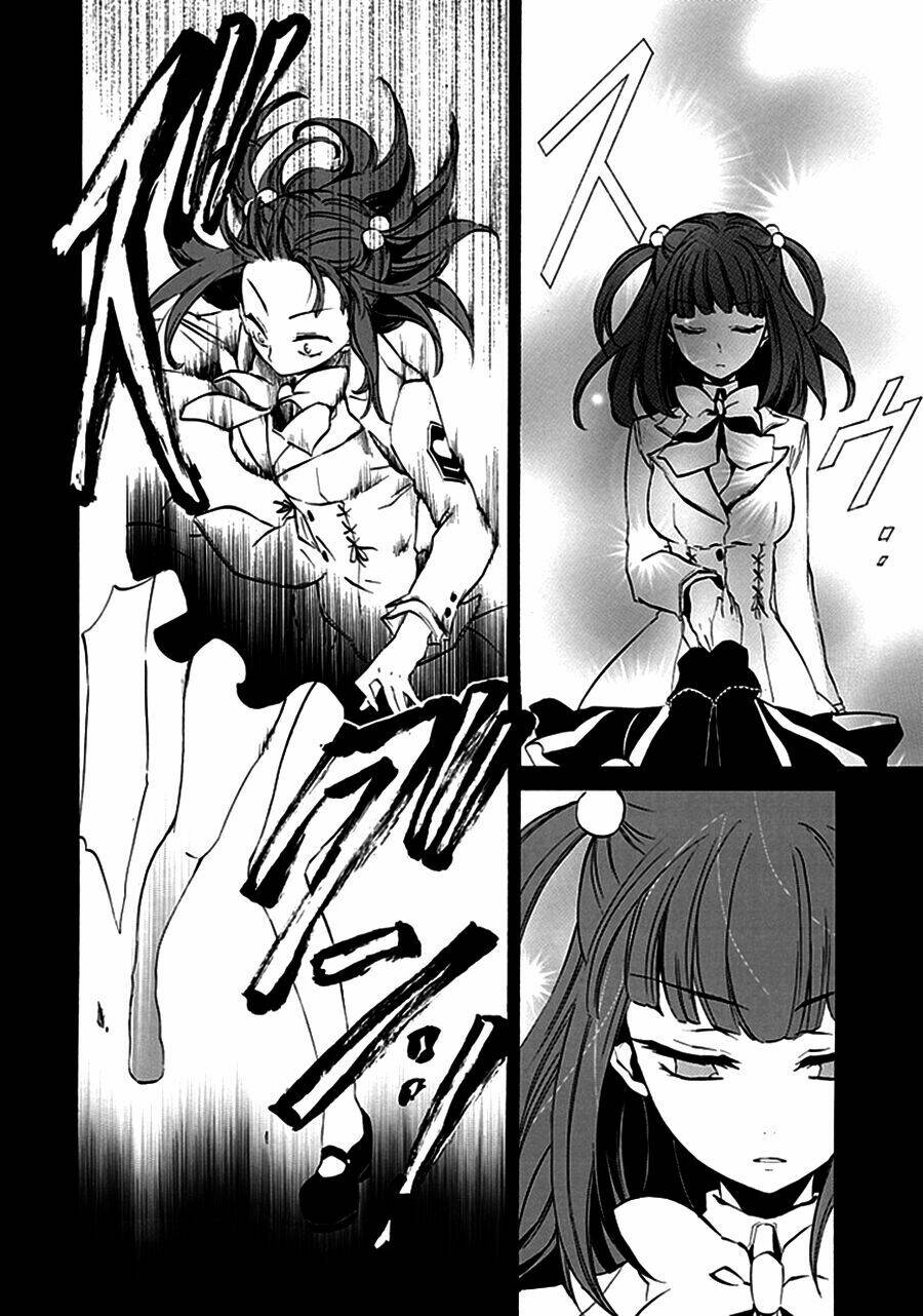 Umineko No Naku Koro Ni Episode 4: Alliance Of The Golden Witch Chương 7 Ảnh 26