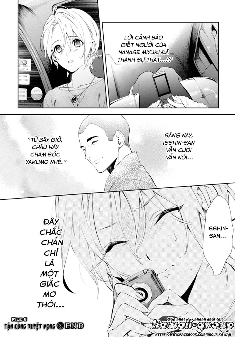 Shinrei Tantei Yakumo - Thám Tử Tâm Linh Season 1 Chương 52 Ảnh 19