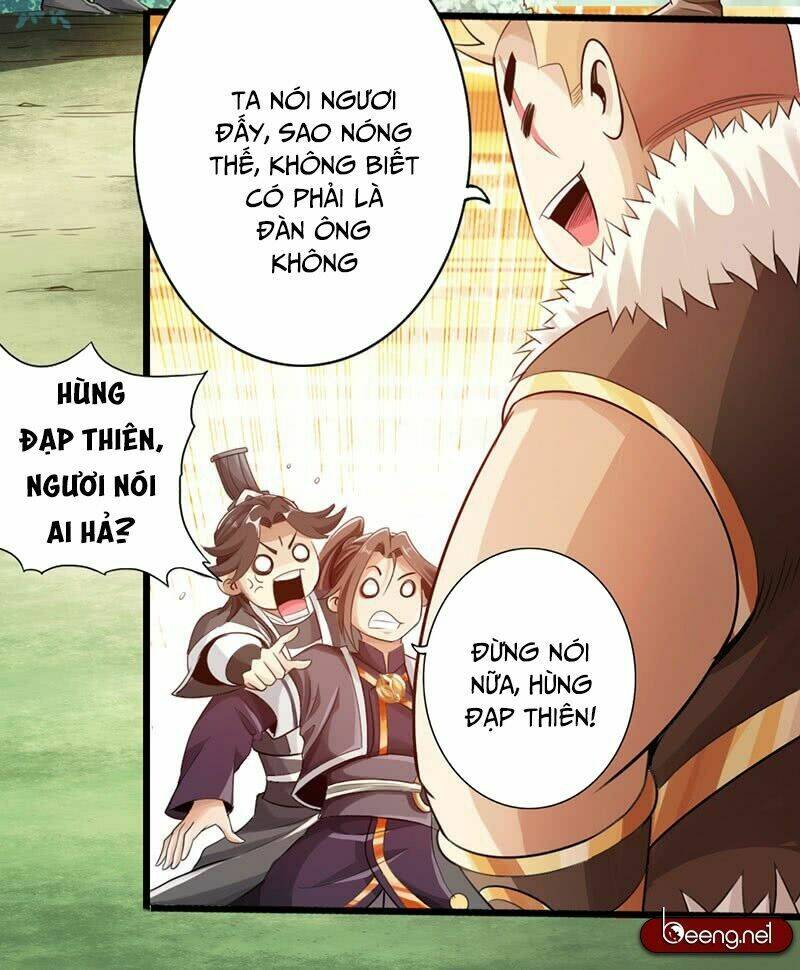 Thái Cổ Cuồng Ma Chương 34 Ảnh 30