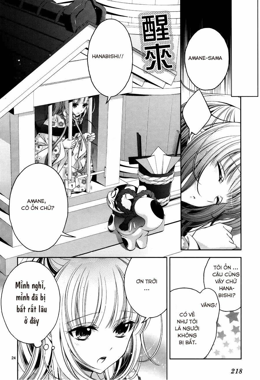 Kami-Sama X Ore-Sama X Danna-Sama! Chương 10 Ảnh 26