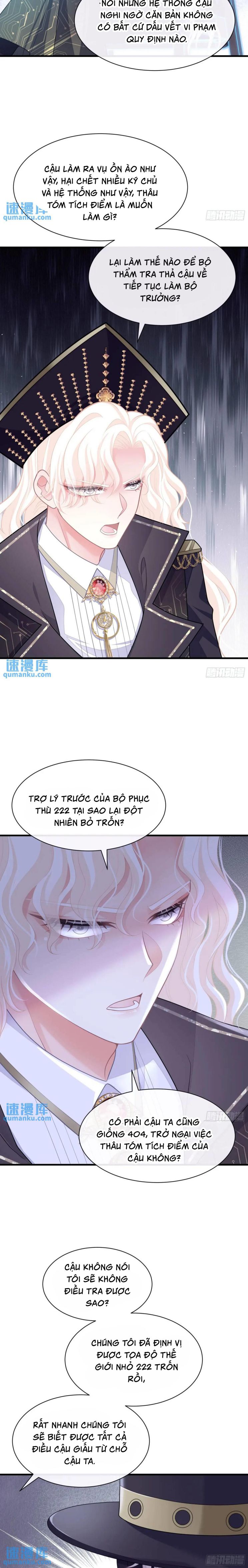 Tôi Nghi Ngờ Hệ Thống Thích Tôi Chương 89 Ảnh 13