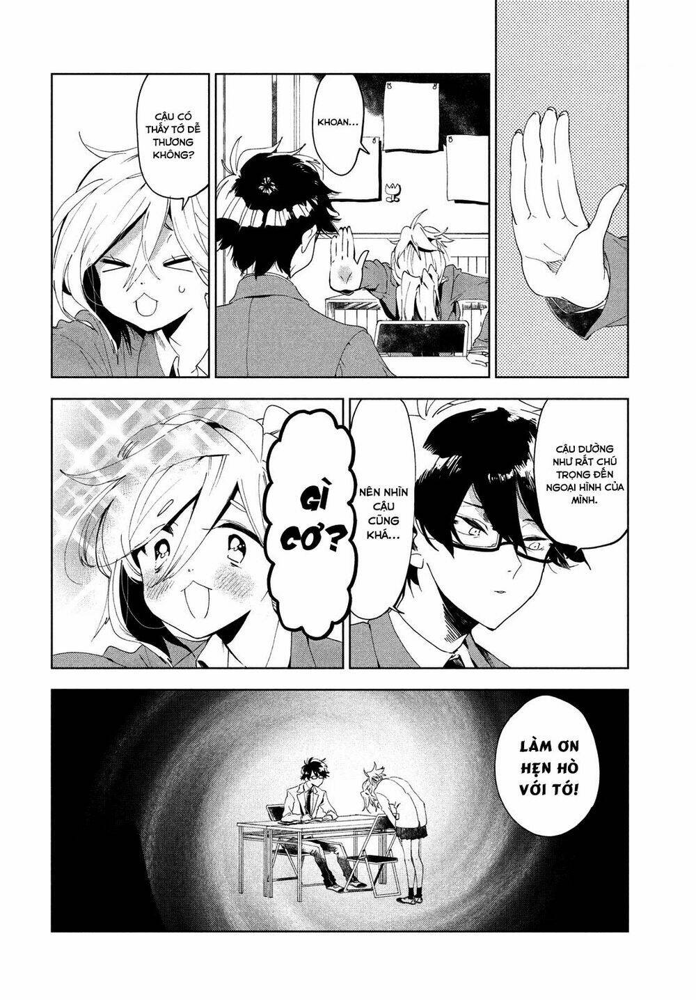 Tomodachi To Shite Daisuki Chương 1 Ảnh 12