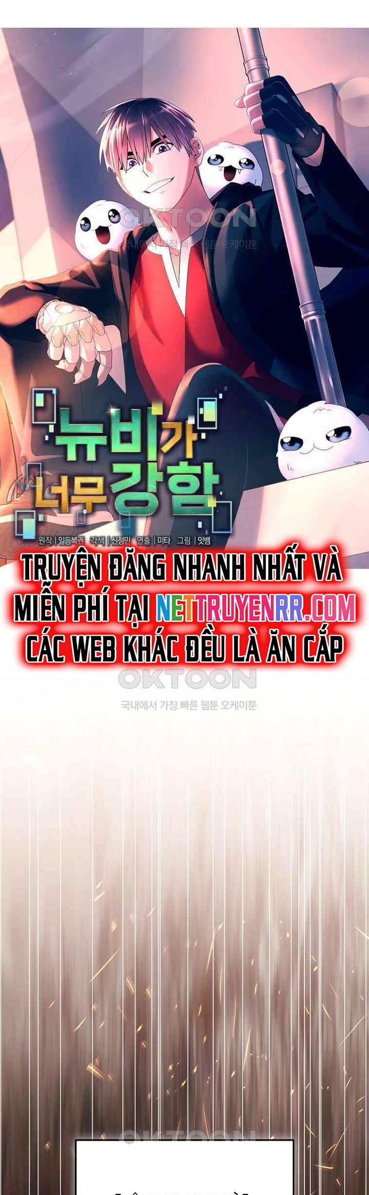 Người Mới Này Quá Mạnh Chương 119 Ảnh 15