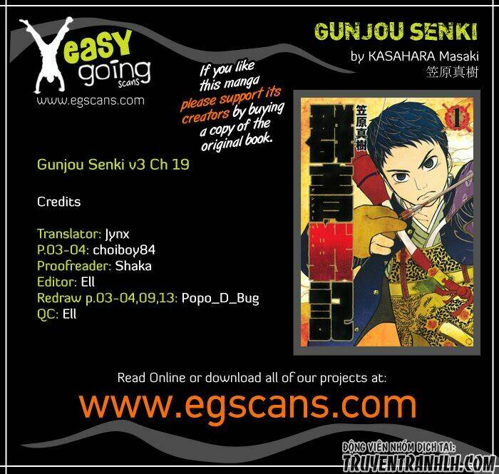 Gunjou Senki Chương 19 Ảnh 2