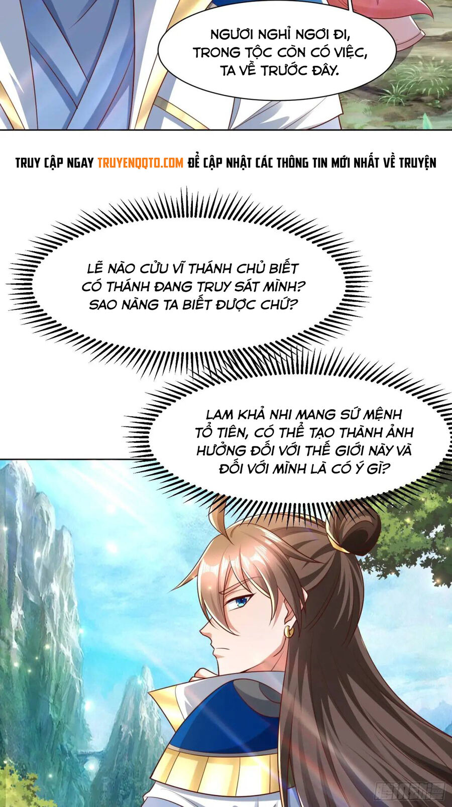 Trời Má ! Ta Chuyển Sinh Thành Rùa ! Chương 127 Ảnh 30