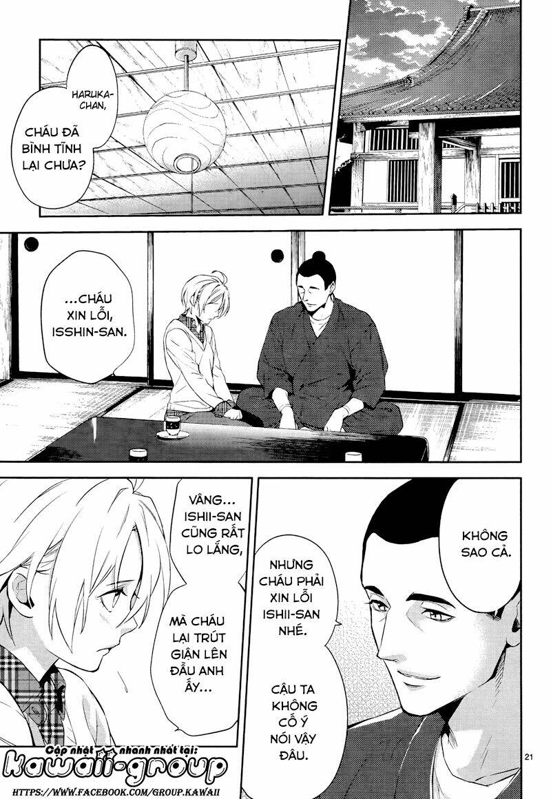Shinrei Tantei Yakumo - Thám Tử Tâm Linh Season 1 Chương 42 Ảnh 25