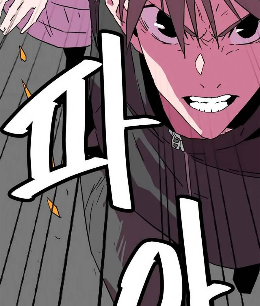 Săn Lùng Bắt Nạt Chương 46 Ảnh 13