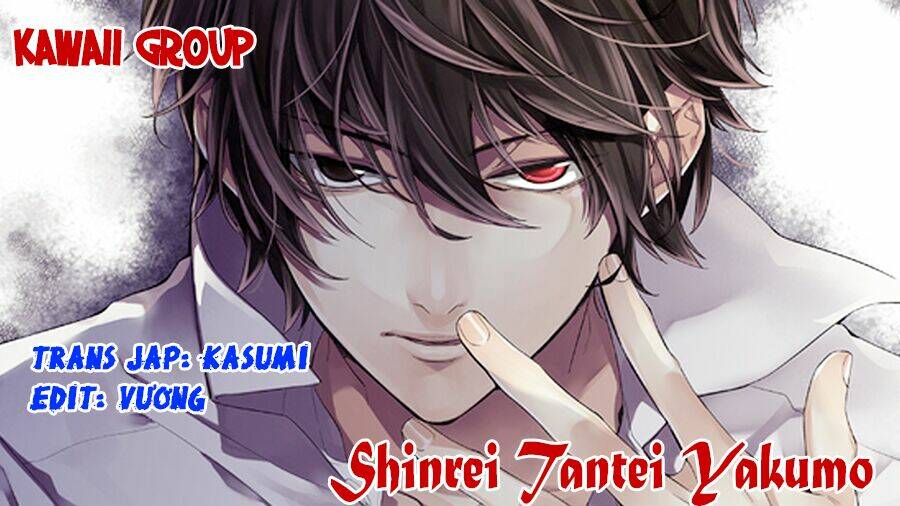 Shinrei Tantei Yakumo - Thám Tử Tâm Linh Season 1 Chương 46 Ảnh 3