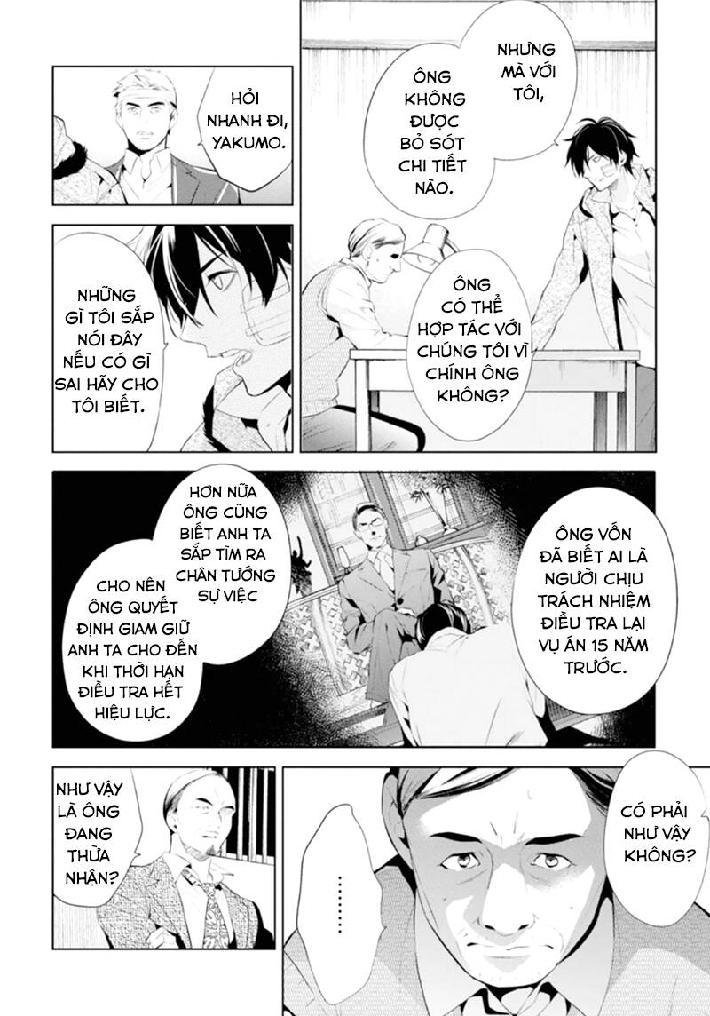Shinrei Tantei Yakumo - Thám Tử Tâm Linh Season 1 Chương 47 Ảnh 13