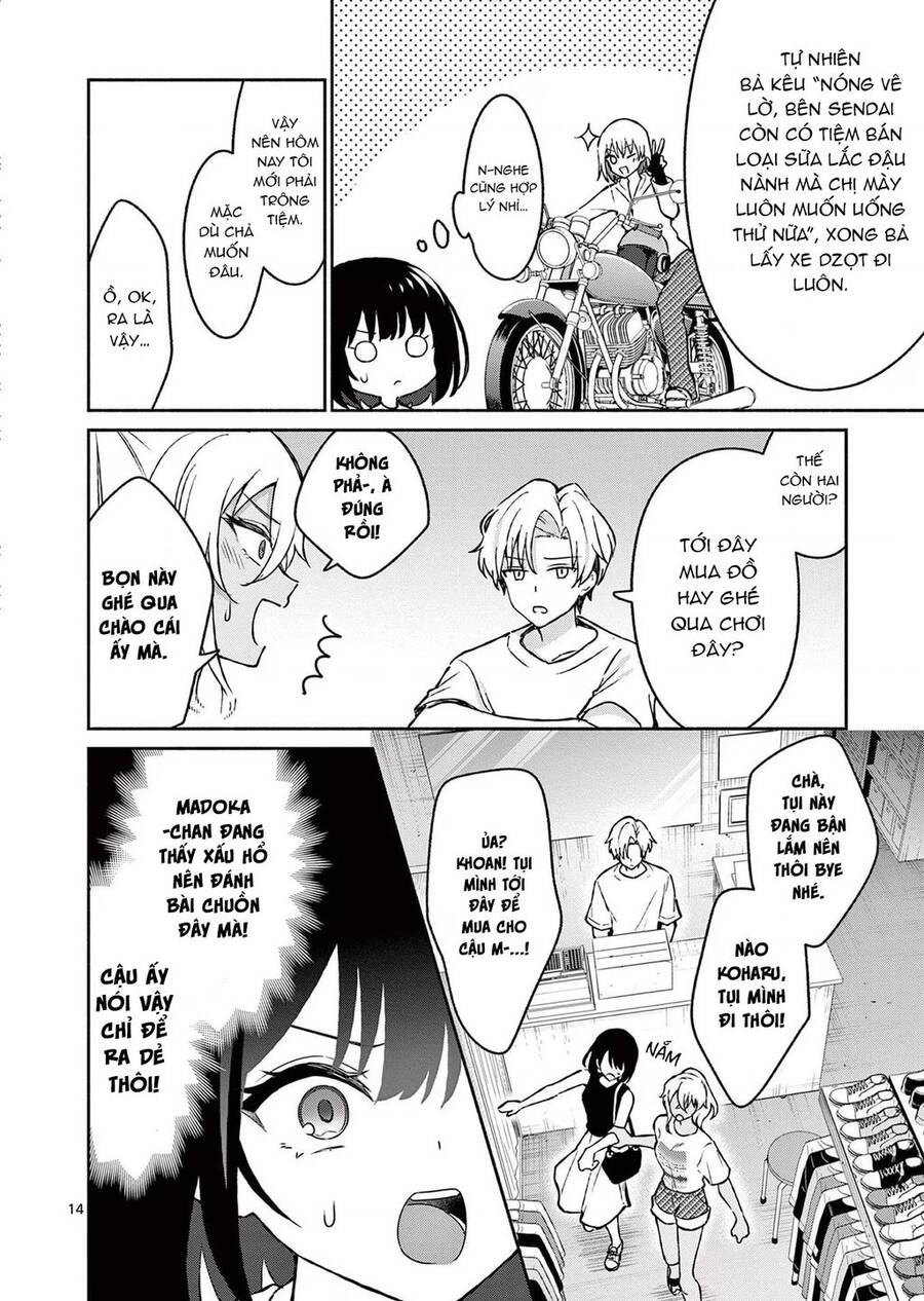 Shiotaiou No Sato-San Ga Ore Ni Dake Amai Chương 34 Ảnh 17