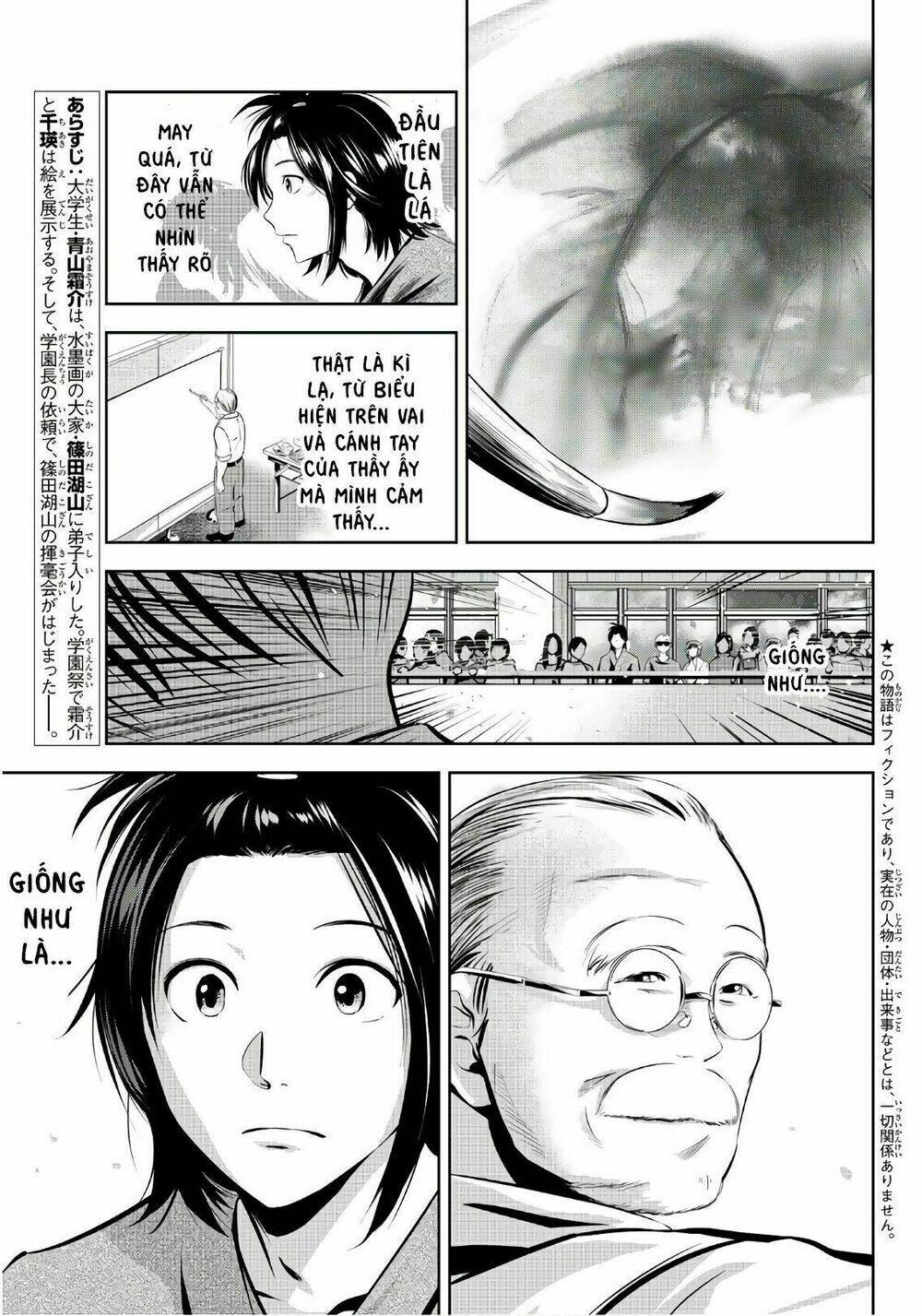 Sen Wa, Boku Wo Egaku Chương 22 Ảnh 6