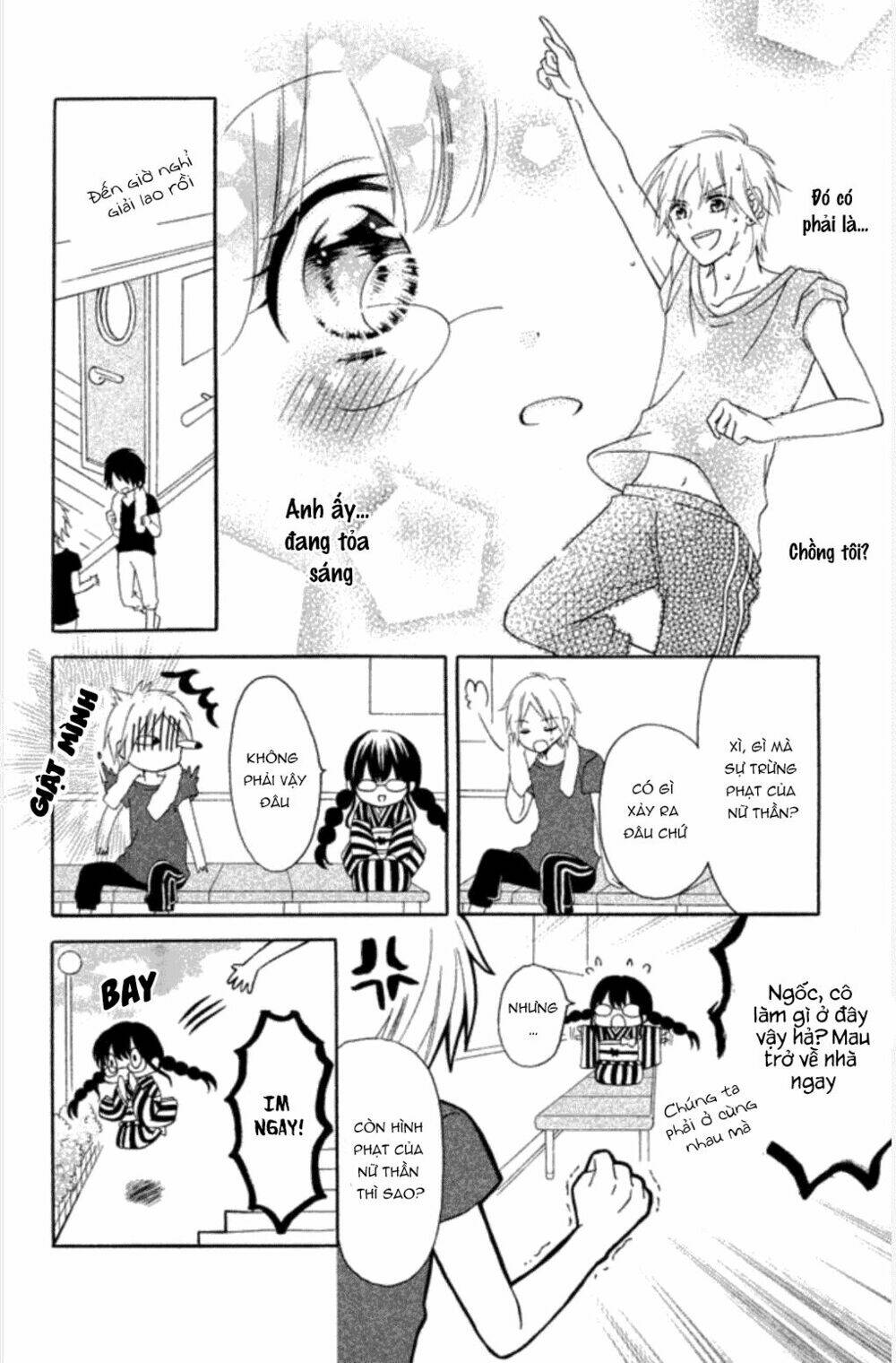 Noroware-San Chi No Oyome-Sama Chương 1 Ảnh 19