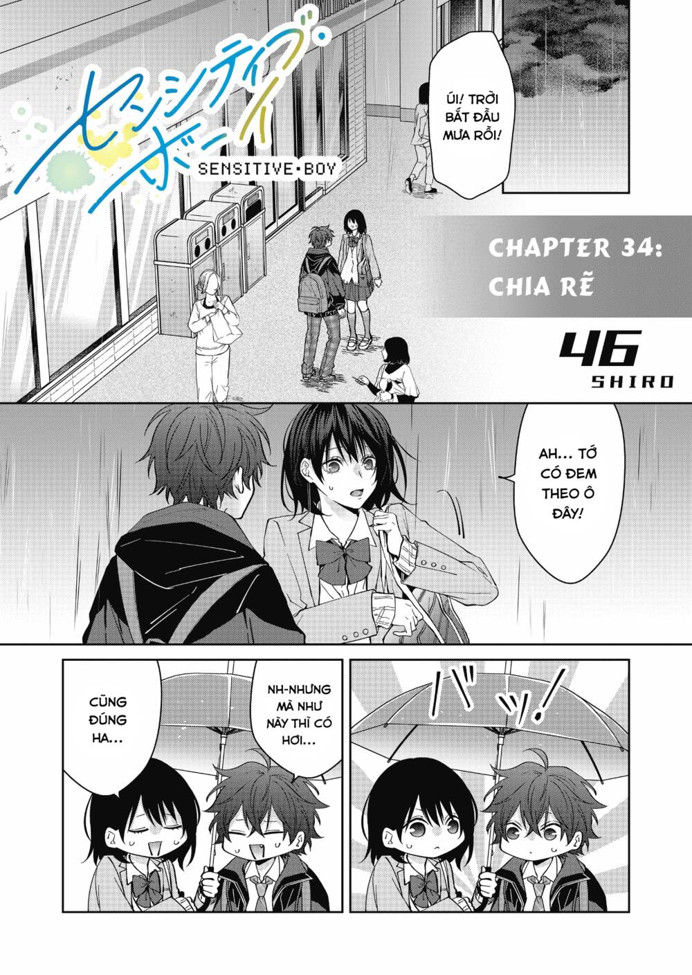 Sensitive Boy Chương 34 Ảnh 2