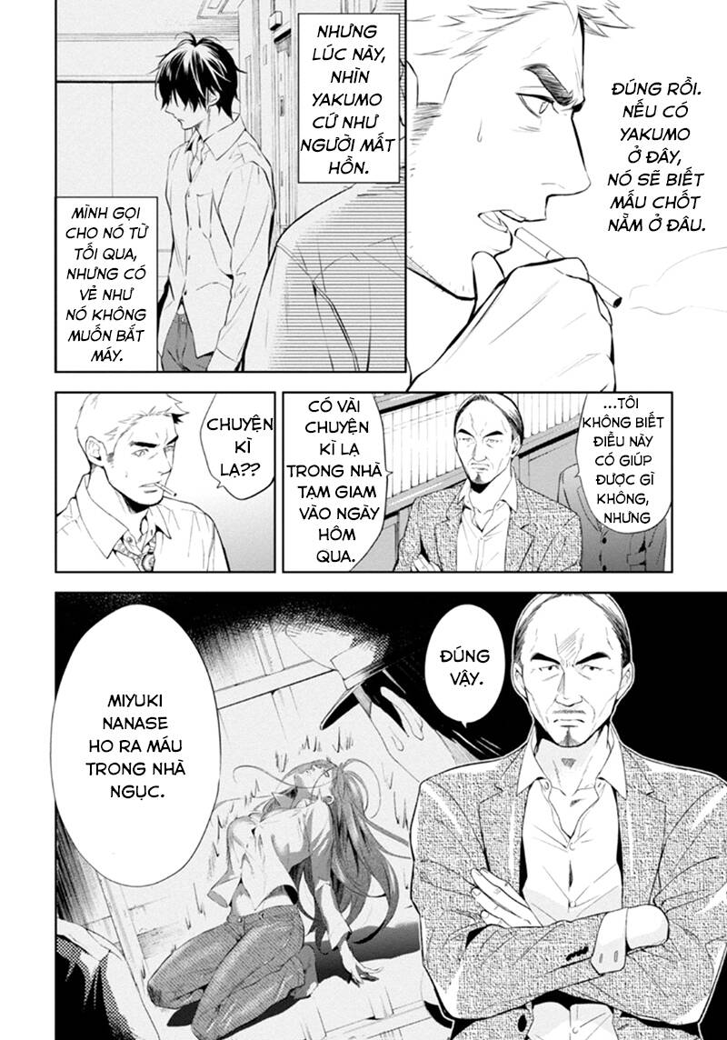 Shinrei Tantei Yakumo - Thám Tử Tâm Linh Season 1 Chương 54 Ảnh 7