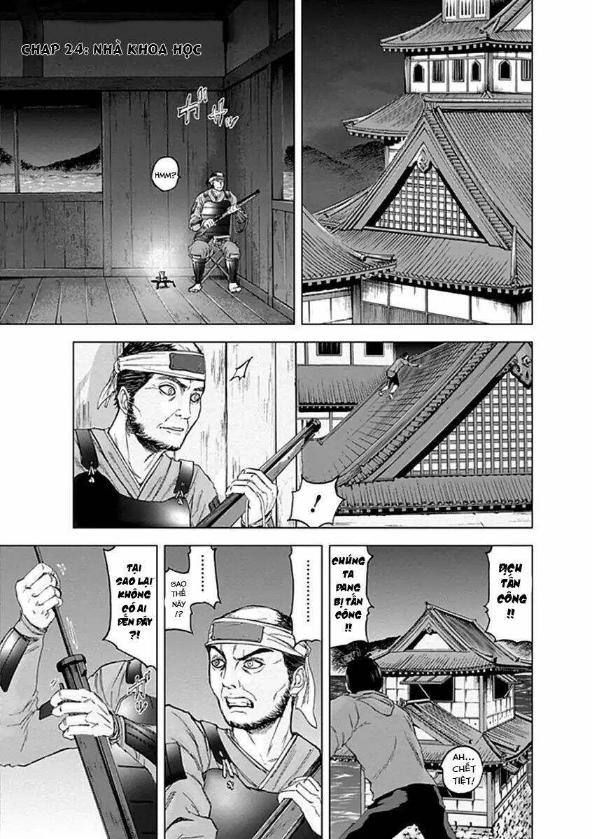 Gunjou Senki Chương 24 Ảnh 2