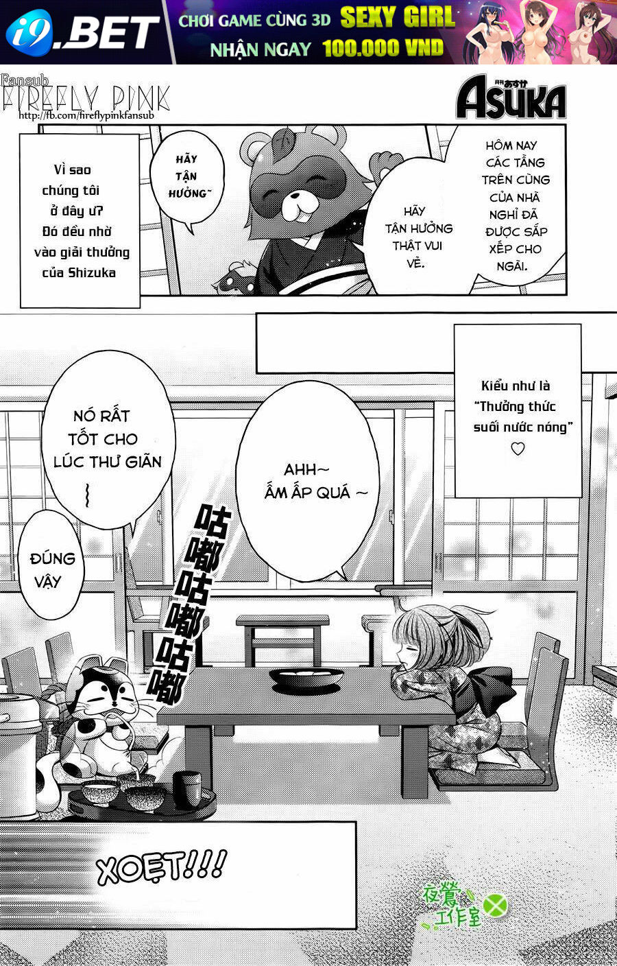 Kami-Sama X Ore-Sama X Danna-Sama! Chương 6 Ảnh 8