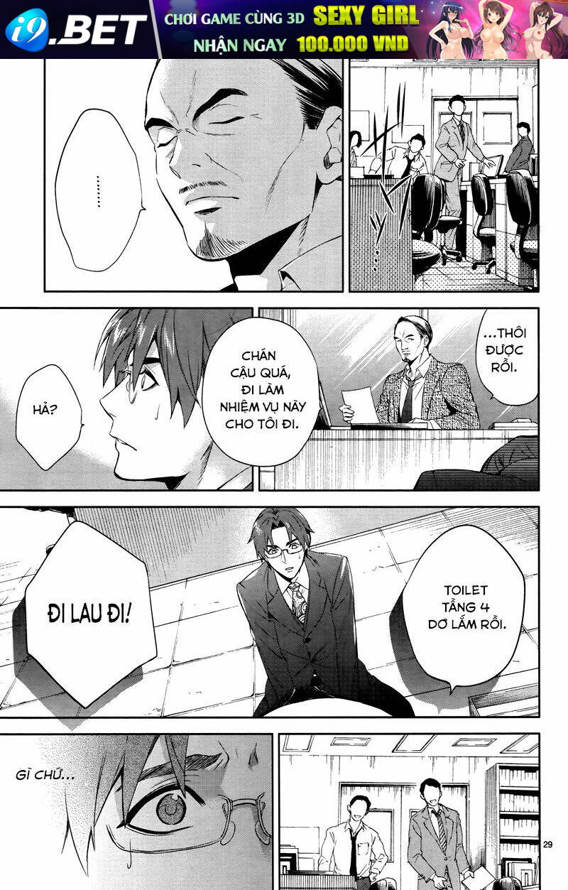 Shinrei Tantei Yakumo - Thám Tử Tâm Linh Season 1 Chương 42 Ảnh 33