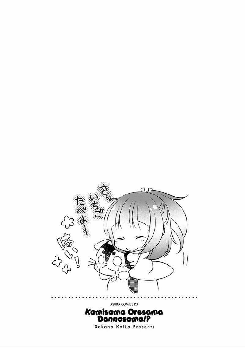 Kami-Sama X Ore-Sama X Danna-Sama! Chương 2 Ảnh 49