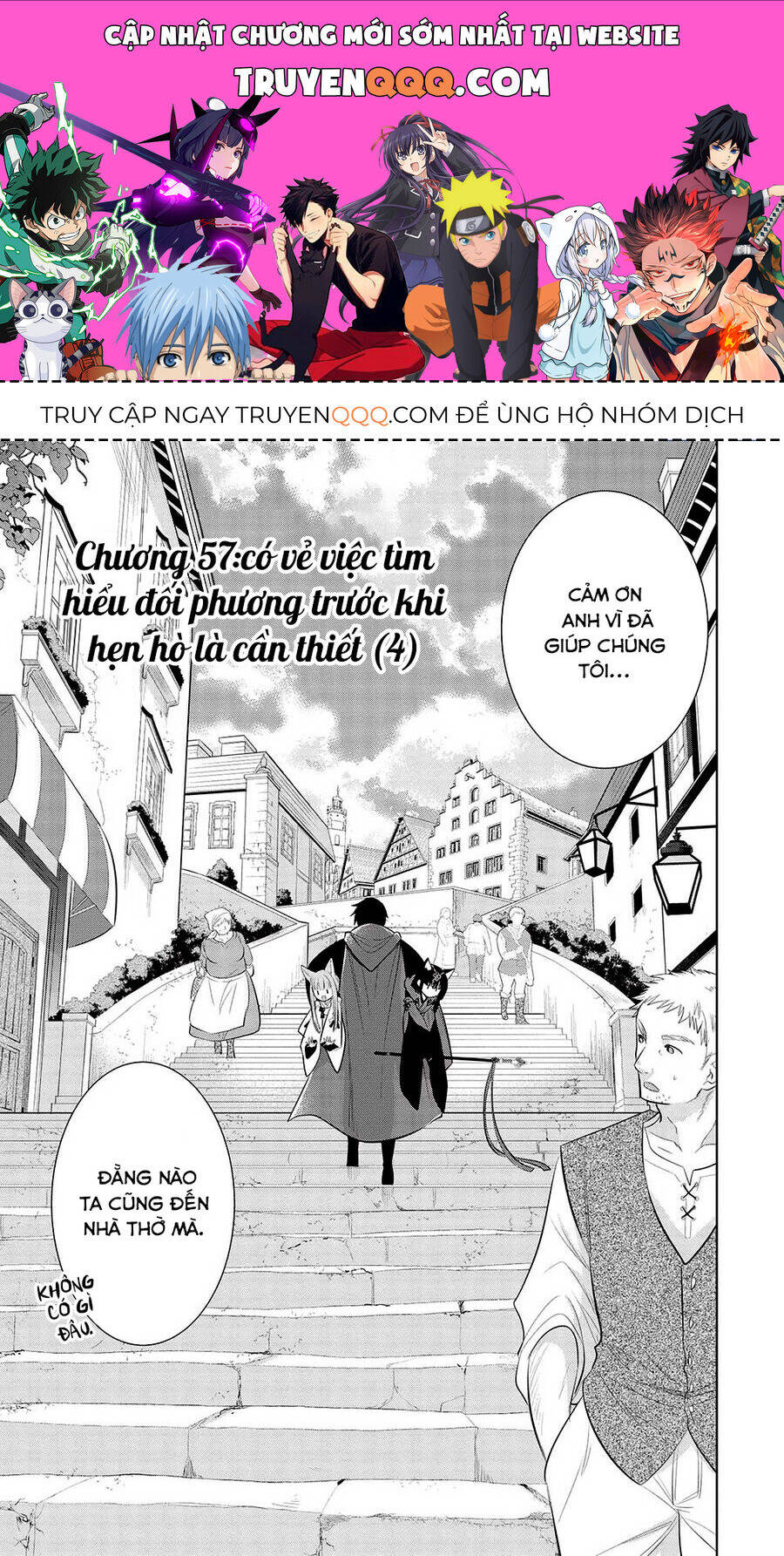 Maou No Ore Ga Dorei Elf Wo Yome Ni Shitanda Ga, Dou Medereba Ii? Chương 57 Ảnh 2