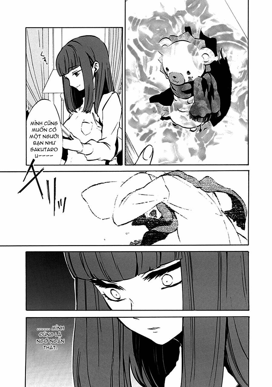 Umineko No Naku Koro Ni Episode 4: Alliance Of The Golden Witch Chương 6 Ảnh 12