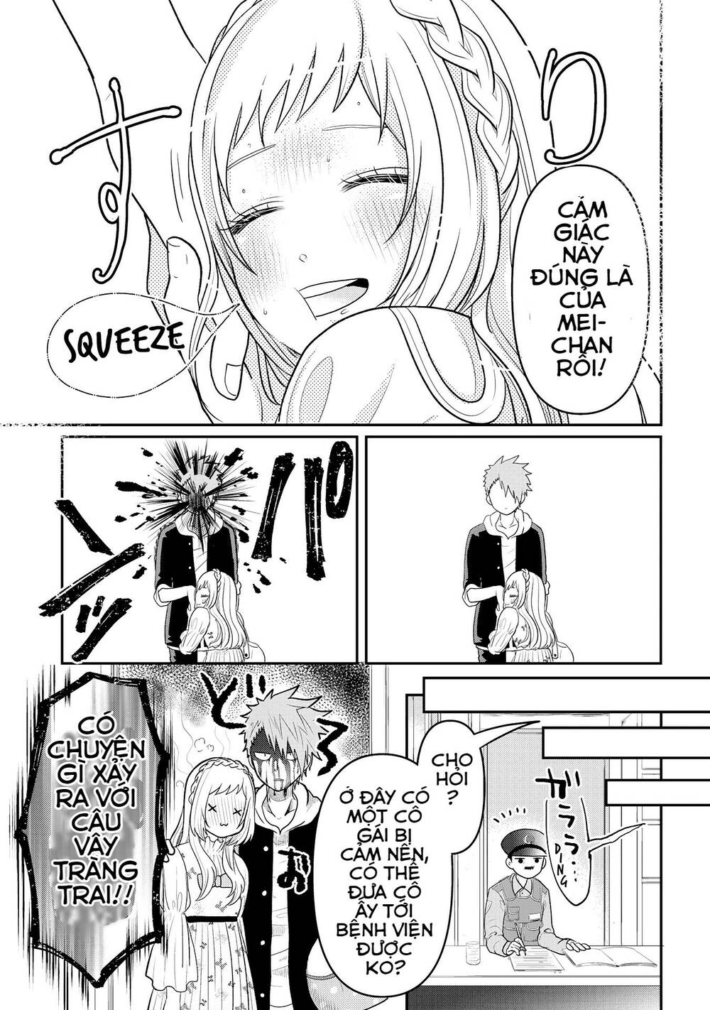 Josou Shite Mendoukusai Koto Ni Natteru Nekura To Yankee No Ryou Kataomoi Chương 6 Ảnh 10