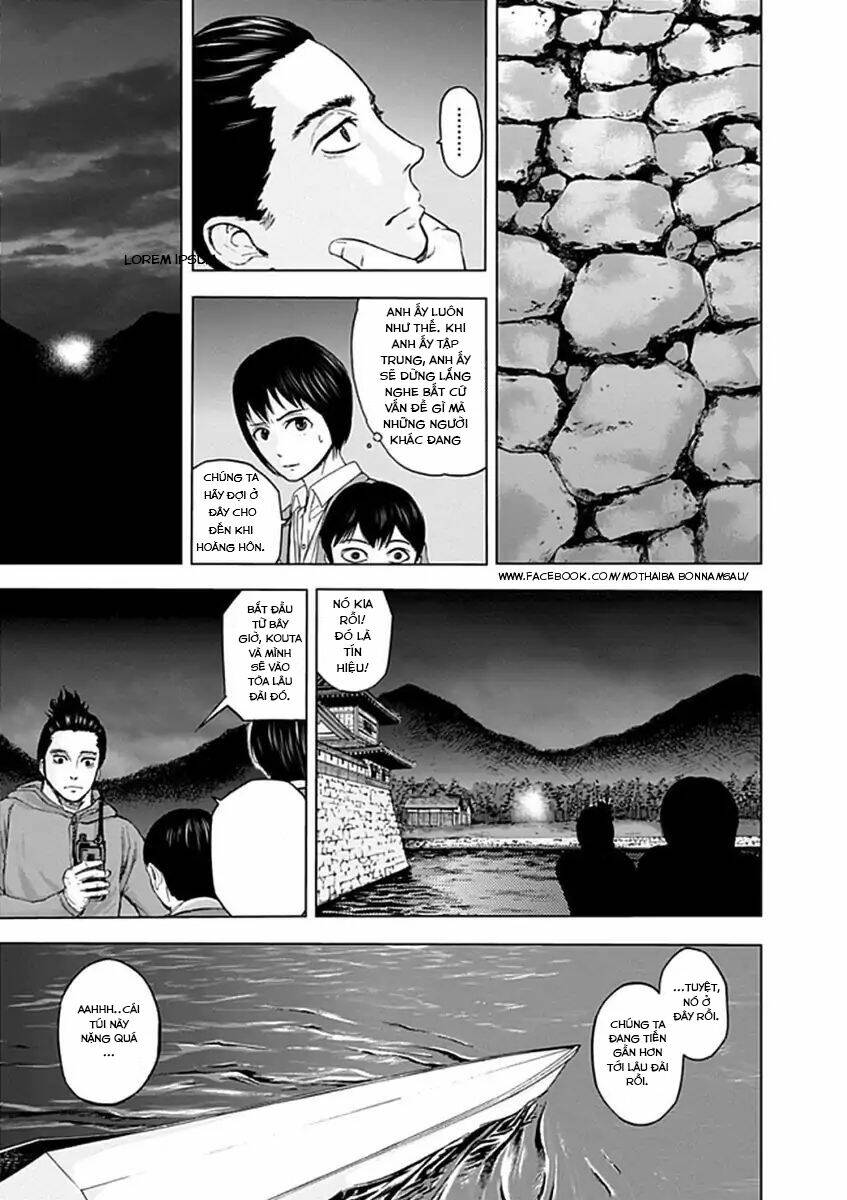 Gunjou Senki Chương 23 Ảnh 5